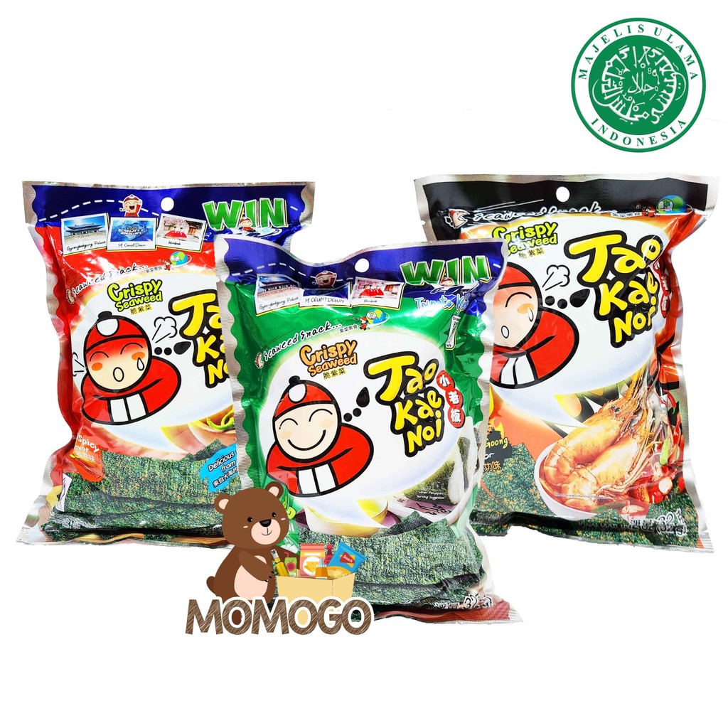 

bGF TAOKAENOI CRISPY SEAWEED ALL VARIANT