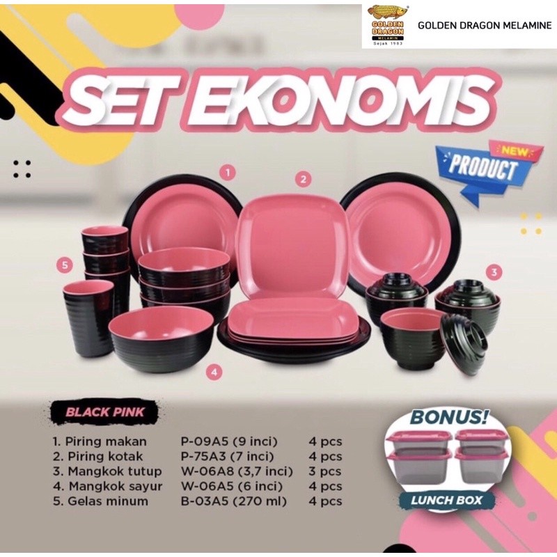 GANDISUARTINILARISSHOP Golden Dragon Melamine - SET EKONOMIS 2 (TWO) TONE - Piring Mangkok Gelas Mel