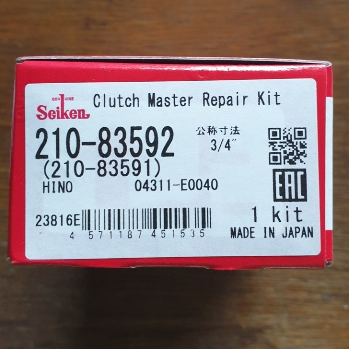 CM kit clutch master kopling atas hino ranger truck ff SK83591 sk 83591 sk83592 sk 83592 04311-e0040