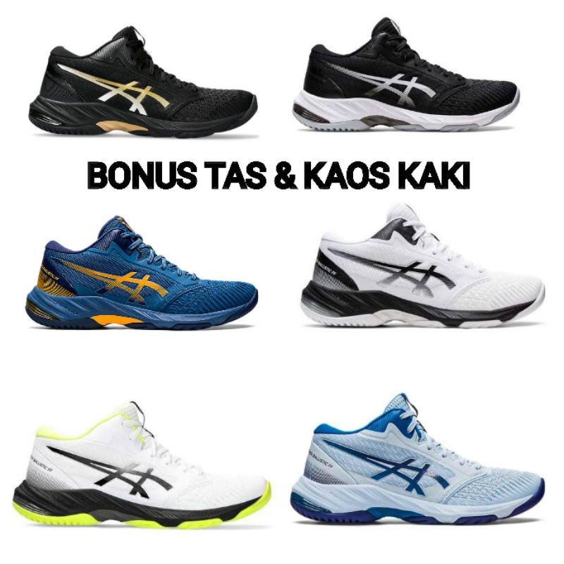 peromsi Sepatu volly netburner  /Sepatu voli netbuner pria wanita terbaru /Sepatu volly ball netburn