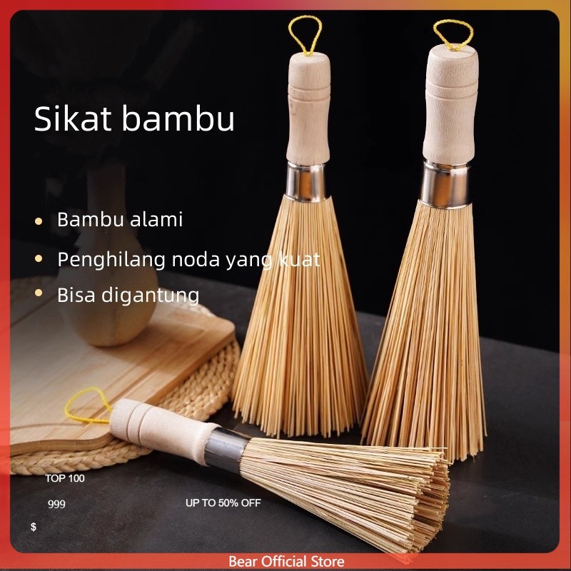 BARU SIKAT POT BAMBU, SIKAT BAMBU GAGANG PANJANG ALAMI, SIKAT POT, TIDAK MERUSAK POT DAN PIRING,