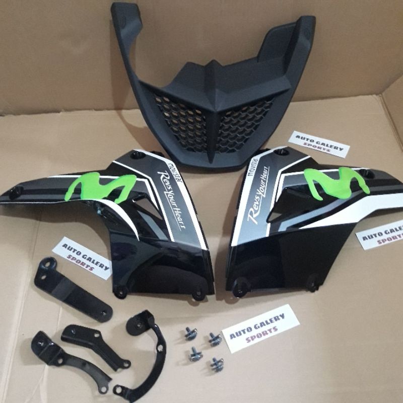 Cover Mesin New Vixion Cover Engine New Vixion Tutup Mesin New Vixion NVL NVA Old Vixion