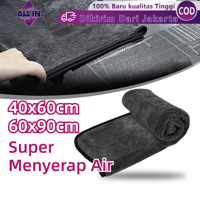 60x90cm Lap Mobil Kain Lap Handuk Microfiber Mengeringkan Anti Baret Edgeless Daya Serap Terbaik