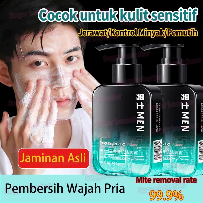 Pembersih Wajah Pria Pembersih Wajah Jerawat Pemutih Wajah Pria Tungau Pembersih Jerawat [100% Ori]