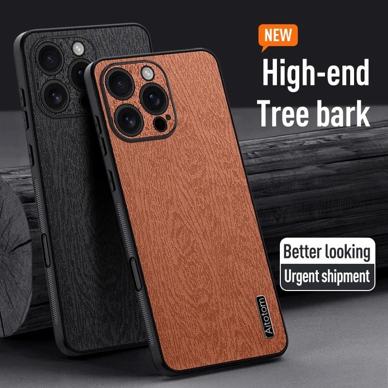New Phone casing iPhone 16 15 14 Pro Max Plus 13 Pro Max XS Max XR leather Back cover Trees wood tex