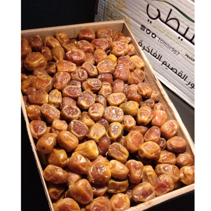 

Sukari 3kg/Kurma Sukari 3kg/Sukari Al Qaseem/Sukkari Al Qassim 3kg