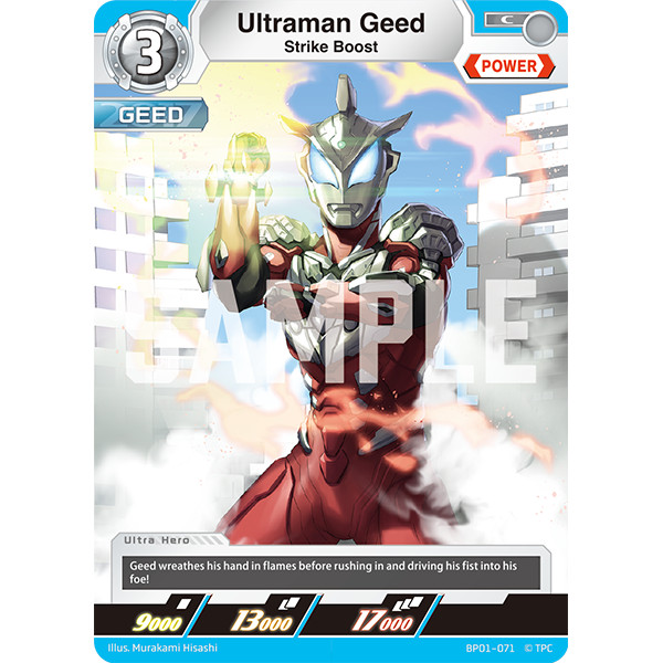 Ultraman Card Game Ultraman Geed, Strike Boost BP01-071 C