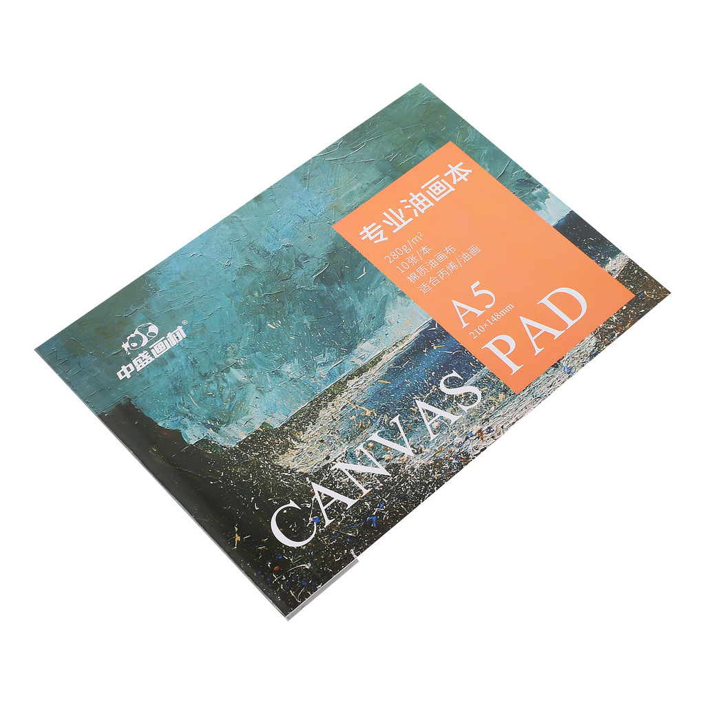

Major Canvas Board Oil Painting Book Large Blank for Cotton Simple Wood Frame Artist
