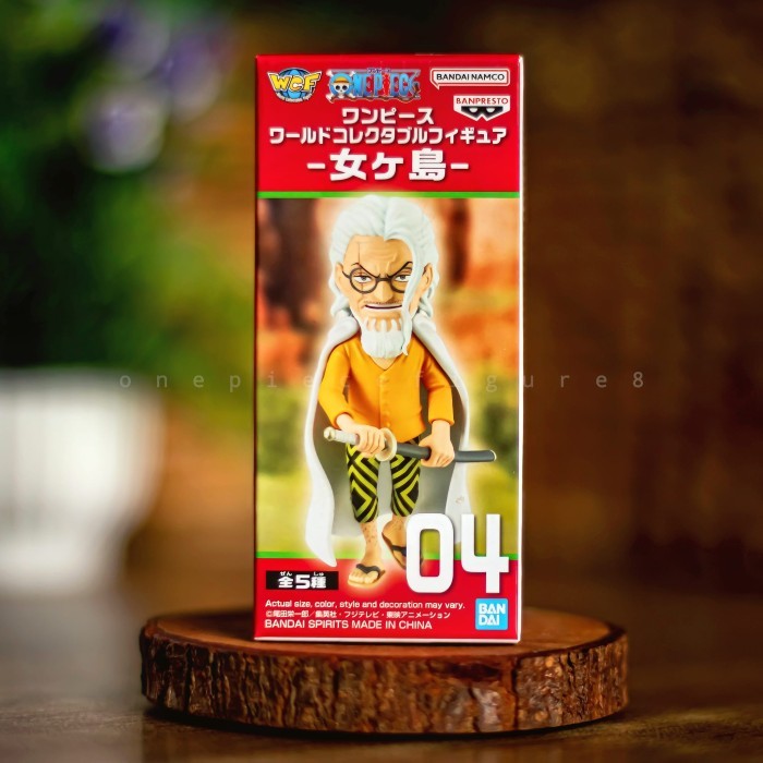 WCF ONE PIECE NYOUGASHIMA SILVERS RAYLEIGH
