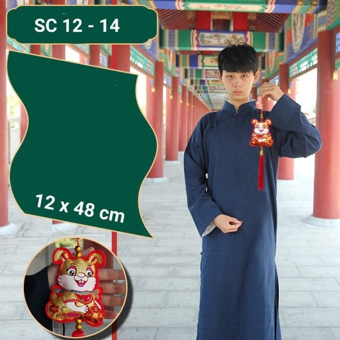 

Hiasan Imlek/Angpao Imlek Kotak Kue Lapis Legit Imlek Murah display - SC12-14 Kelinc1
