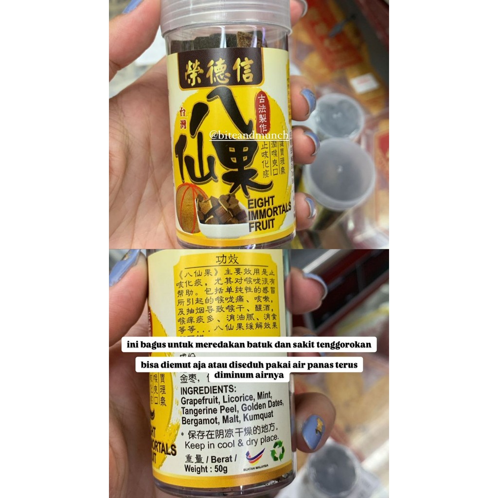 Ba Xian Guo Eight Immortal Fruit
