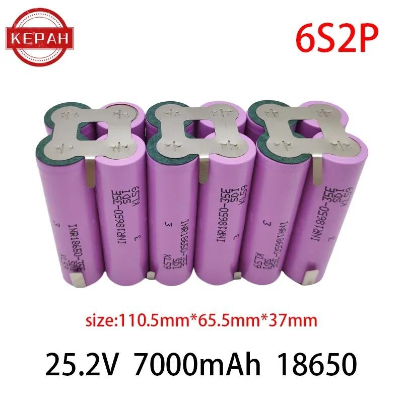 Customized5S2P 5S3P 5S4P 6S2P 8.4V 3.7V 10.8V 16.8V 18V 25.2V 18650 35E battery pack 3500mAh for scr