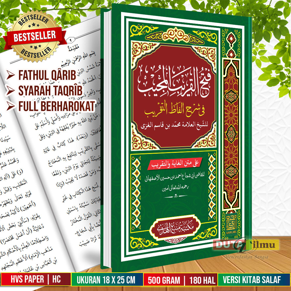 Kitab Fathul Qarib Syarah Taqrib Lengkap Harokatnya | Fathul Qorib /TERLARIS DAN TERMURAH