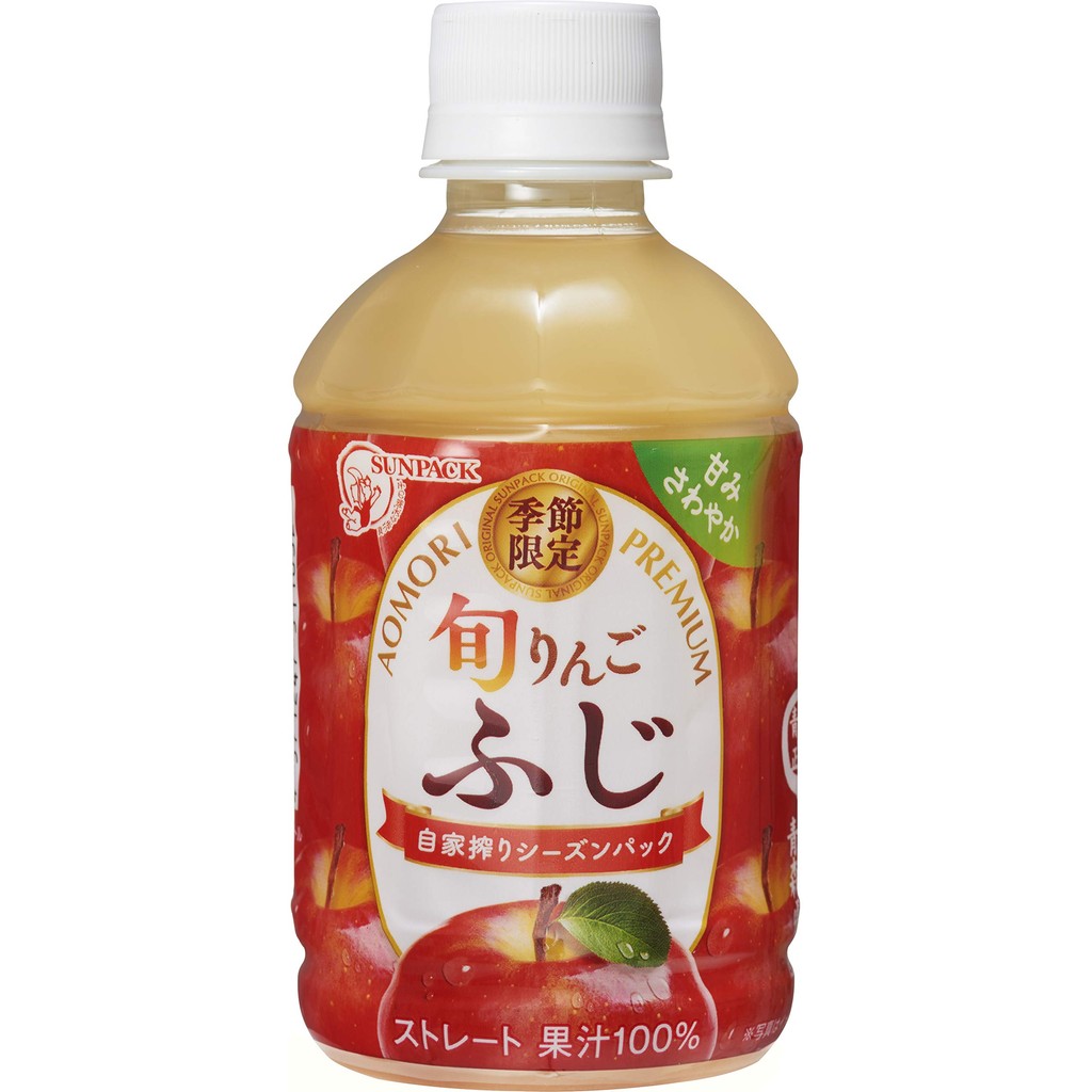 

Sunpack Apples Fuji LIMITED EDITION JAPAN