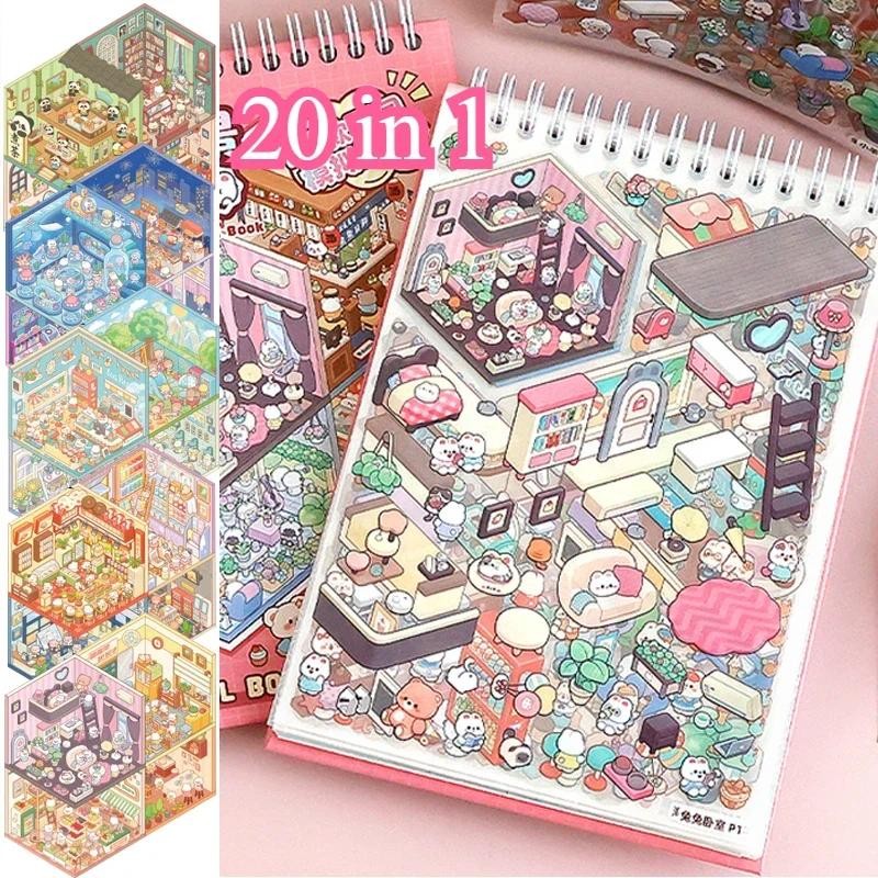 

3D Stickers 20 Scenes Cartoon Forest Village DIY Pocket Cabin Scene Book Stacking Pasting Birthday Gift