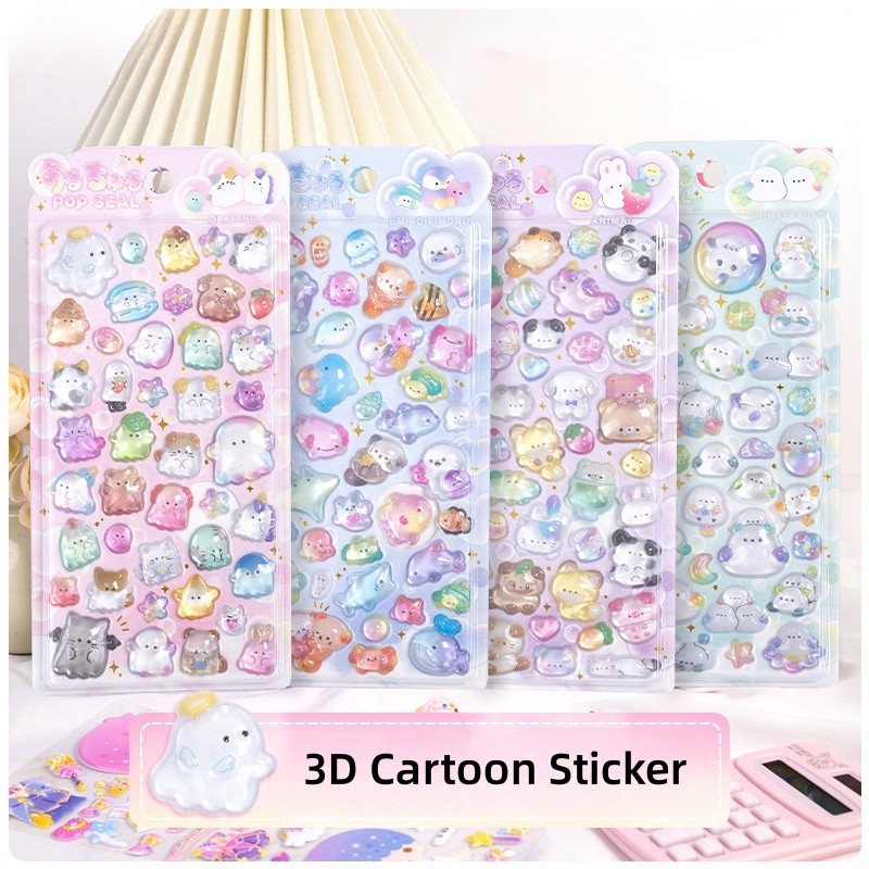 

1 pc Random Cute Animals Ghost Drop 3D Relief Sticker Scrapbooking Diy Diary Decor Stationery Sticker Kawaii Aesthetic Stickers