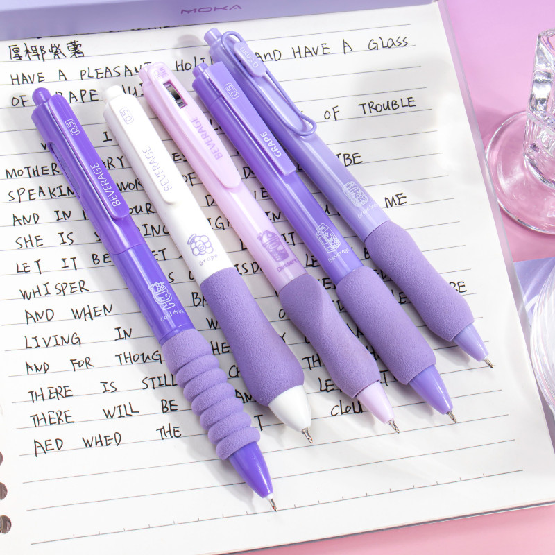 

GROSIR ATK 1 SET 5PCS PULPEN GEL MEKANIK 0.5MM / PULPEN GEL DENGAN BANTALAN NYAMAN / ALAT TULIS MURAH
