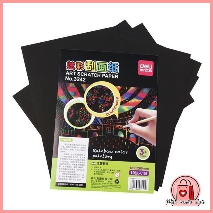 

DELI047 Deli kertas menggambar kreatif berkilau 10PCS/Pack 185*260mm 3242 Y1686