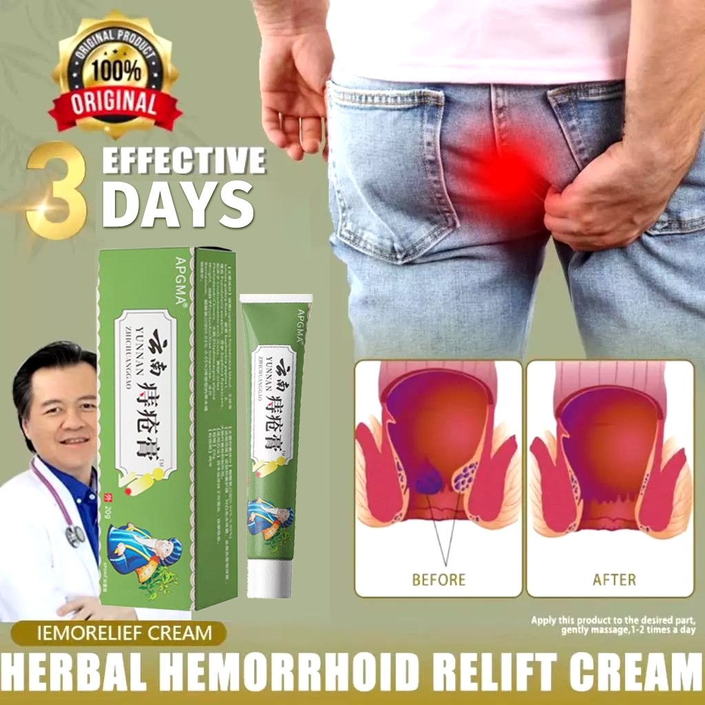 Yunnan Obat Fistula Ani Bisul Di Pantat Bernanah Ampuh Abses Perianal Herbal