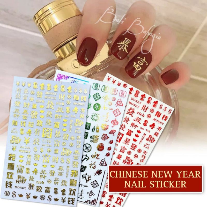 Nail Sticker Tema Imlek Chinese New Year CNY Nail art Stiker Kuku Imlek