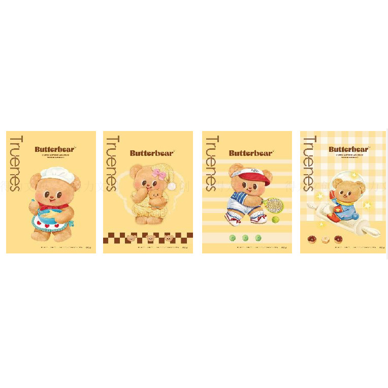 

Deli Butterbear PVA Cover Notebook HY204