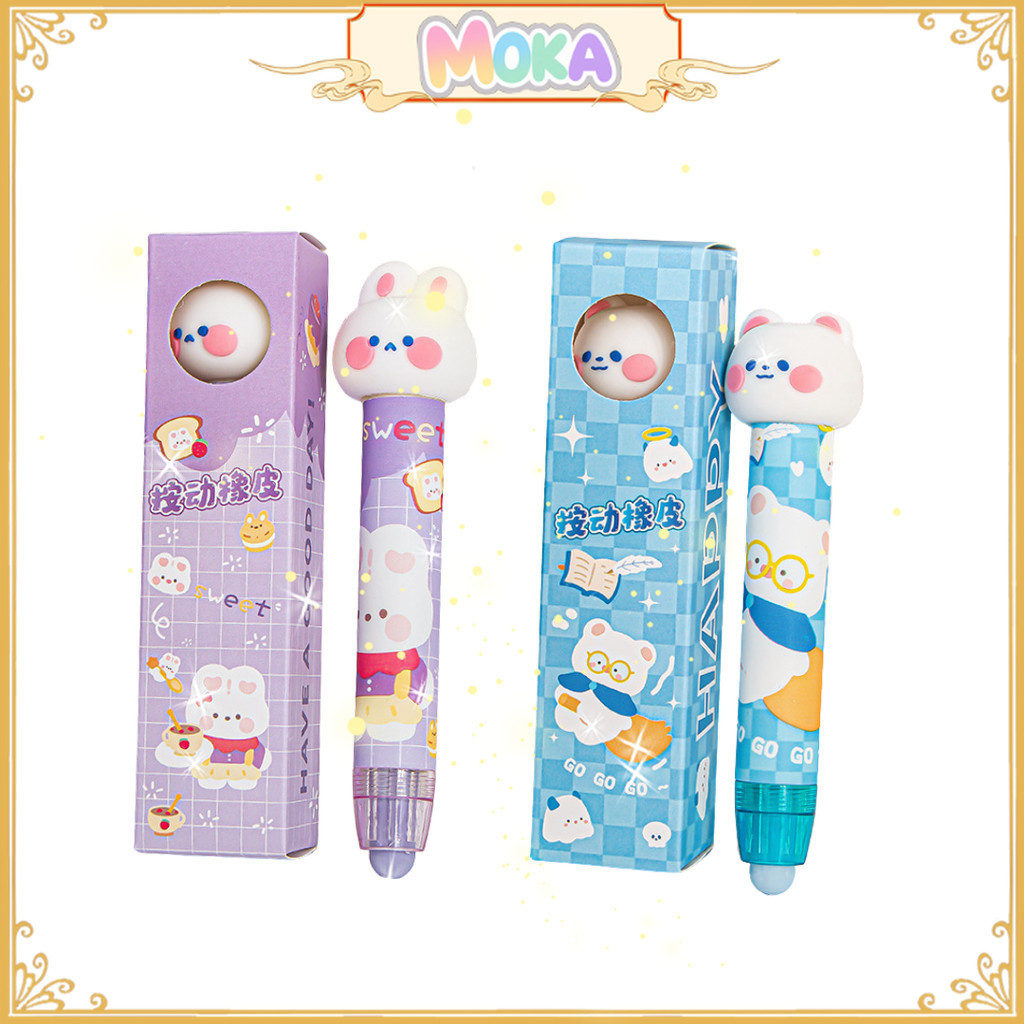 

MOKA Penghapus Pensil Mekanik Karakter Pull Bear Penghapus Tekan / Effortless Press Mechanicals Eraser