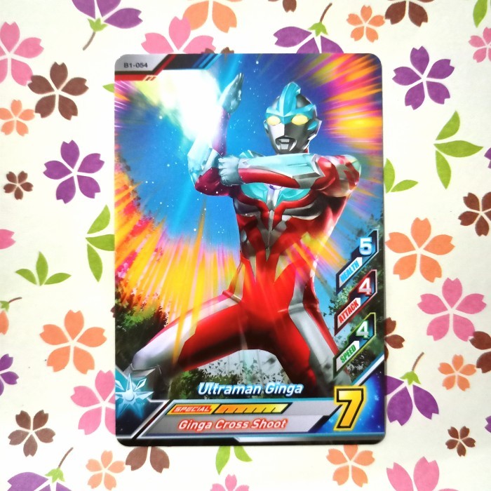 ultraman ginga N B1-054 ultraman fusion fight R/B ver.1