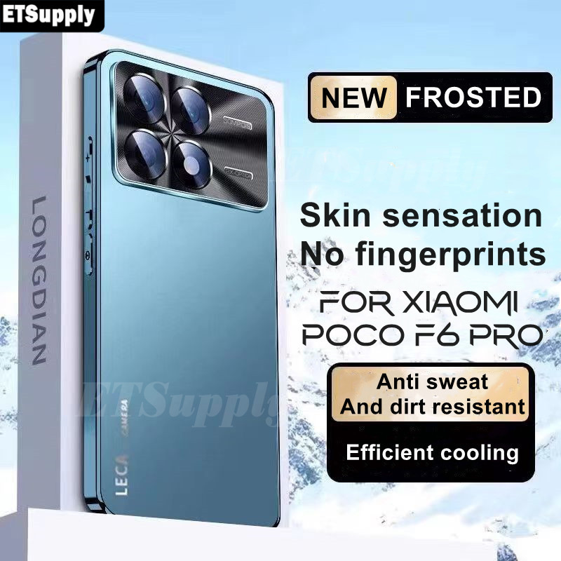 Phone Case Casing Redmi Poco F6 F5 X7 Pro New Design Case Light and thin metal matte Edge-Reinforced