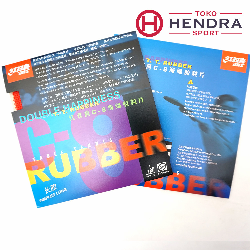 Karet Bet Tenis Meja Bintik DHS - Double Happiness C8