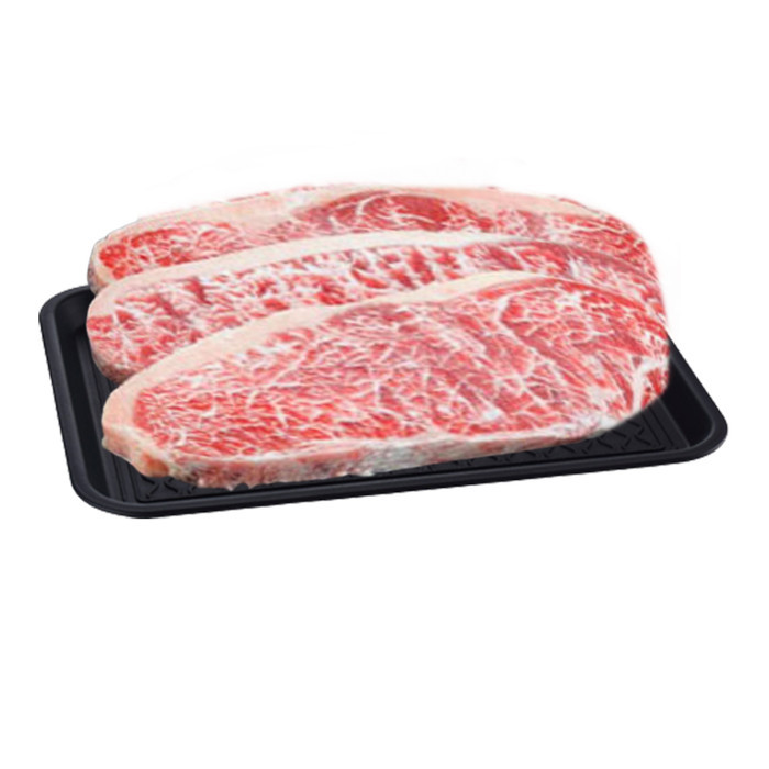 

Sirloin Meltique Hokubee - Grade Prime - 1 kg