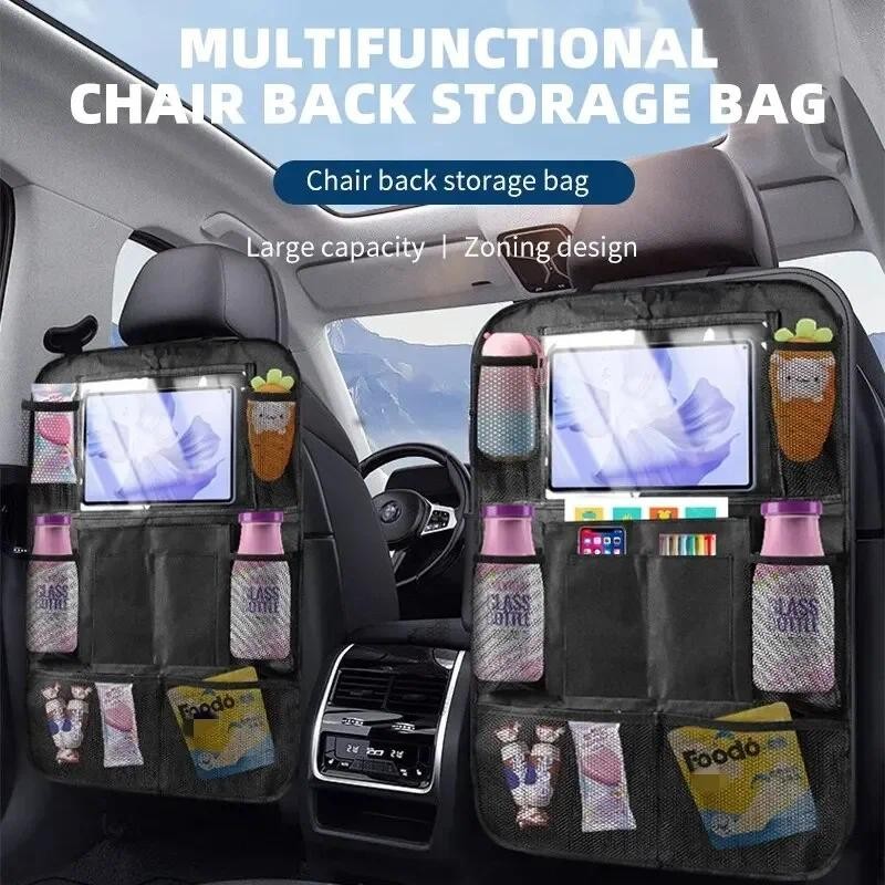 Car Seat Back Storage Bag Simple Oxford Material Snack Toy Storage Bag Car Storage Bag Anti-kick Car