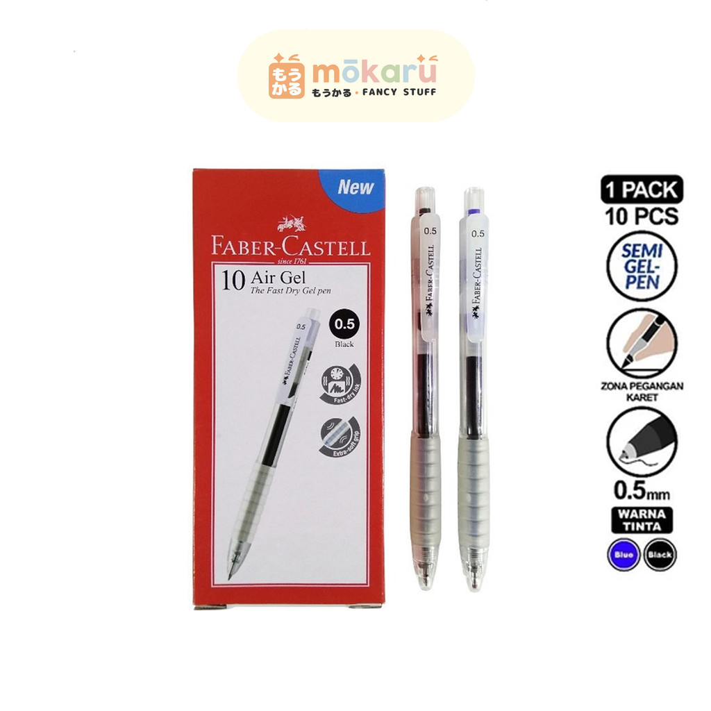 

Faber Castell Pulpen Gel Pen Air Gel 0.5mm / Ballpoint Murah Berkualitas