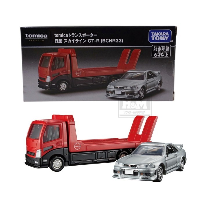 Tomica Premium Transporter Skyline GT-R BCNR33