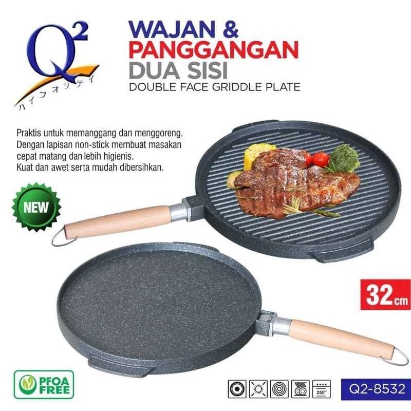 Wajan panggangan dua sisi Q2 | Wajan panggangan daging | Wajan panggangan serba guna (Q2-8532) (Q2-8