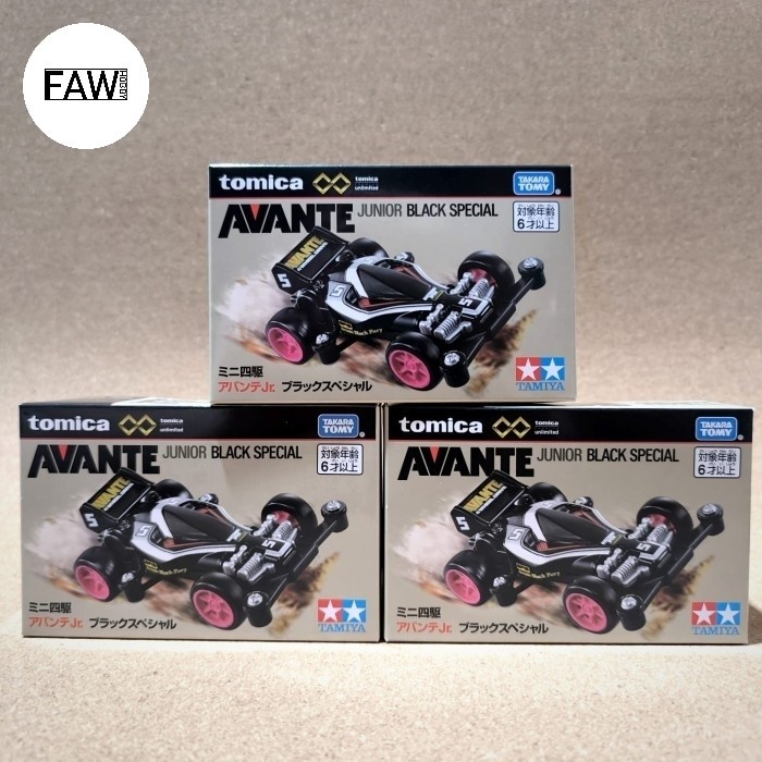 Tamiya X Tomica Avante Junior Black Edition