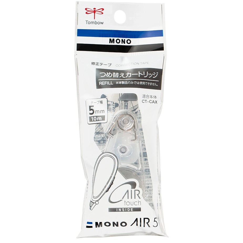 

Gramedia Surabaya - Tombow isi Correct XCCT-CAR5C