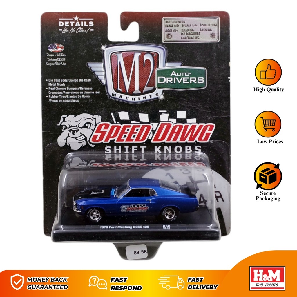 M2 Machines 1970 Ford Mustang Boss 429 Auto Drivers - 89BR-BR2
