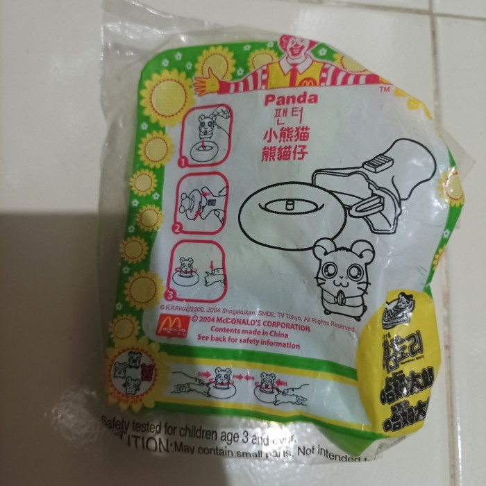 KY562 Panda Hamtaro - Happy Meal MC Donalds | SUPER RARE