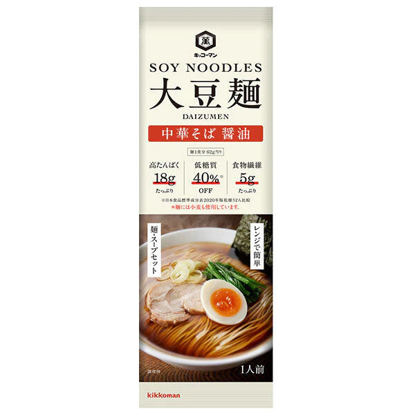 

Kikkoman Healthy Soybean Noodles Soy Sauce LIMITED EDITION