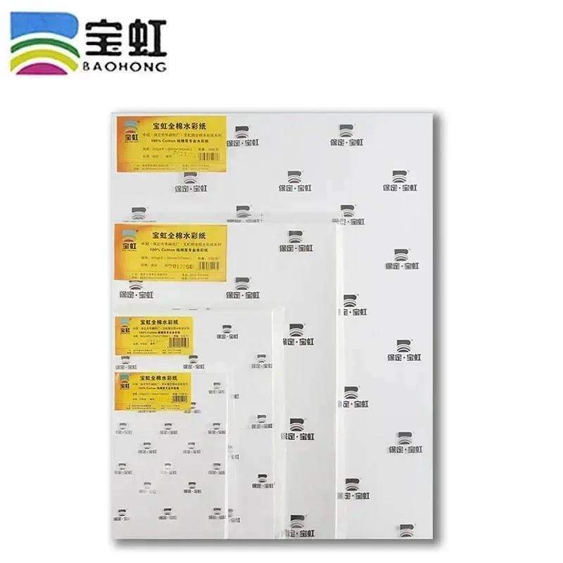 

Baohong 20pcs 100% Cotton Artist / Academy Watercolor Drawing Paper 300gsm 32K 16K Art Supplies Student School Supplies