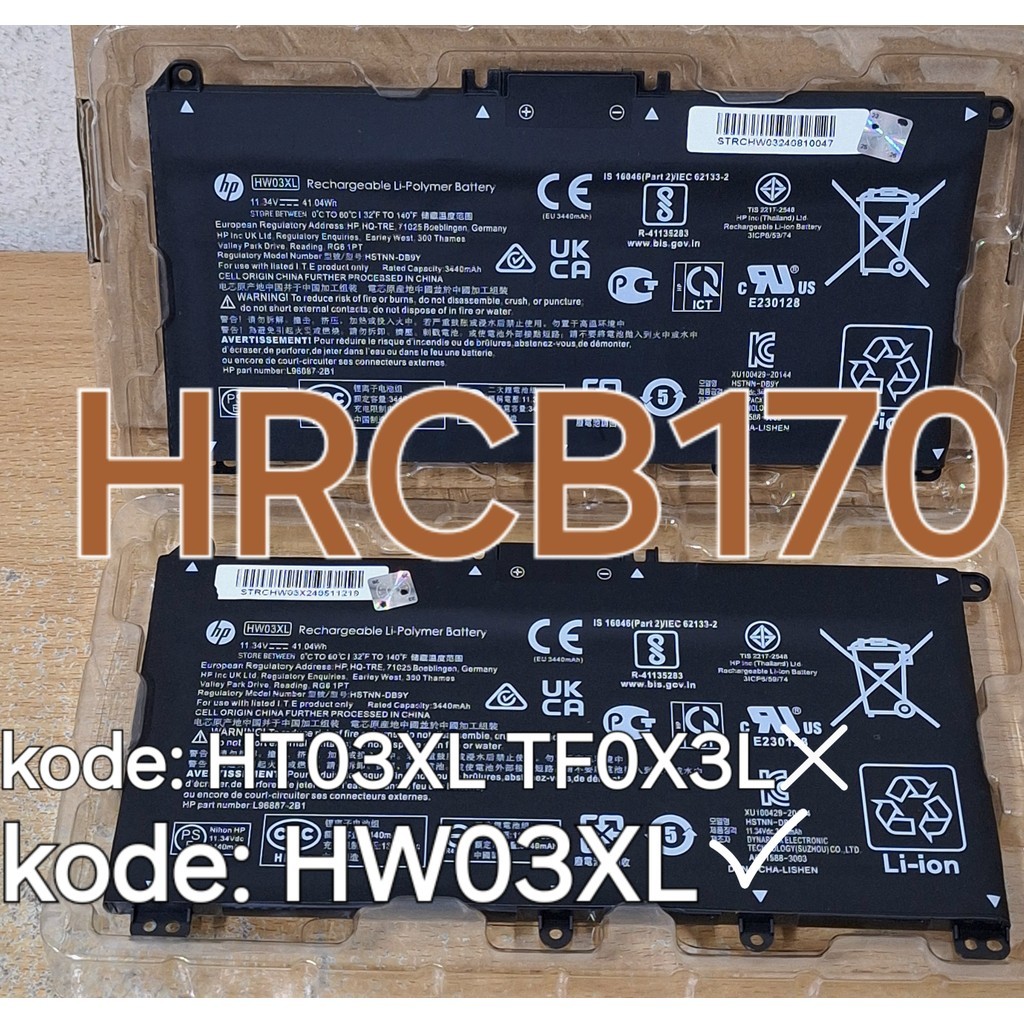 BATERAI LAPTOP HP Pavilion 15-EG0114TX Pavilion 15-EH0000NO  Pavilion 15-eg0074wm Pavilion 15-eg0025