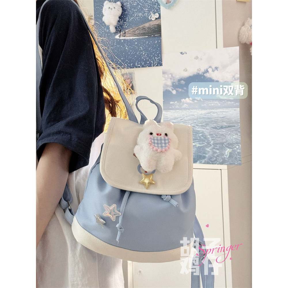 Aroana Bag  Tas sekolah kecil gadis imut Jepang versi Korea tas ransel mini segar kecil tas ransel p