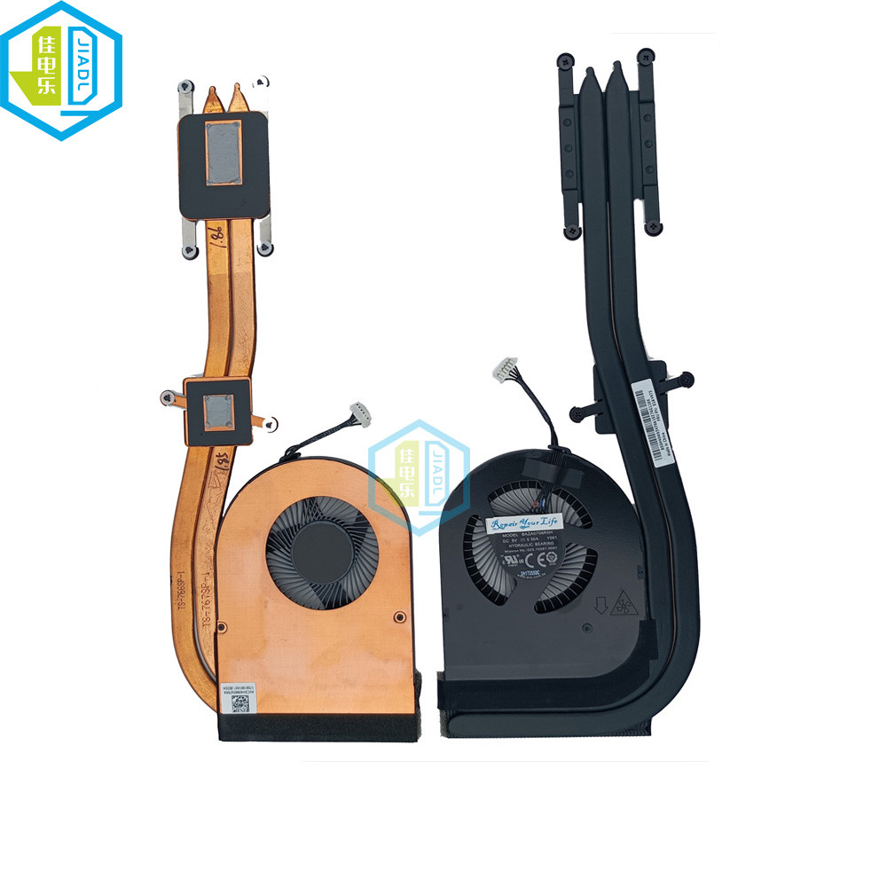 

Laptop CPU GPU Fans Heatsink Assembly For Lenovo ThinkPad T570 P51S 20H9 Cooling Radiator Fan 01AY473 01AY475 BAZA0706R5H Y001