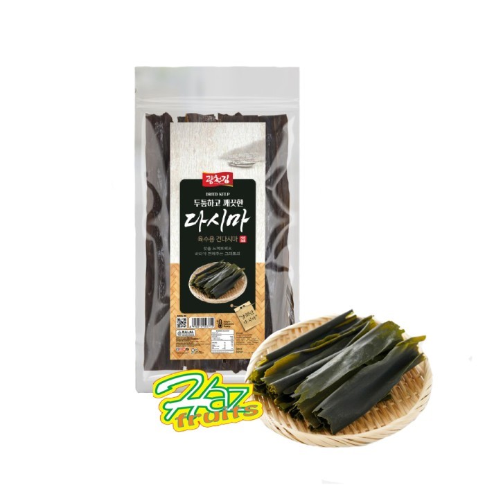 

Kombu | Konbu | Dashima Utuh | Rumput Laut Kaldu | Kuah Ramen Miso 80 Gram