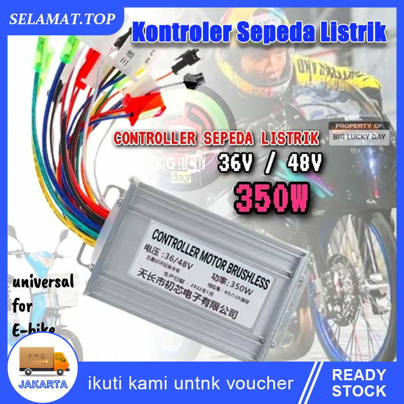 Kontroler Sepeda Listrik Motor Elektrik Kontrol BLDC 36V 48V 64V 350W 500W 1000W Watt Universal