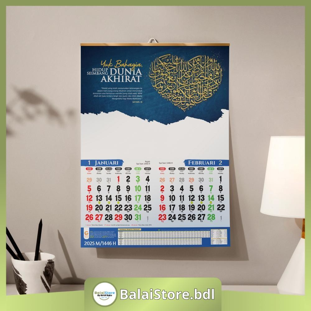 

Kalender tahun 2025 Kalender Dinding Kaligrafi Gema Insani Hanging Calendar Calligraphy Soft Cover