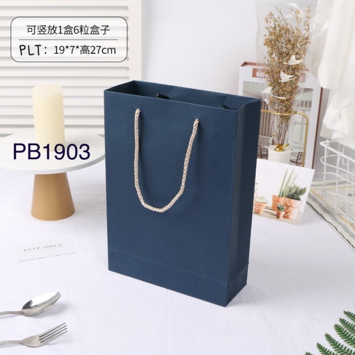 

PB1907 Merah Paper Bag Goodie Bag Tas Imlek, Lebaran Mooncake Natal PB - PB1903