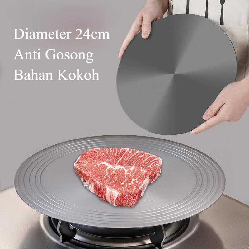 Tatakan Kompor Anti Gosong / Plat Konduksi Panas Kompor /Tatakan Alas Panci 24 CM /Alas Panci Kompor