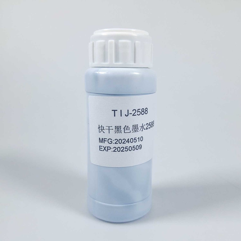 SLLUADSTORE LEOMN Tinta Refill Printer Barcode dengan Klip Cartridge dan Suntikan - TIJ-2588‼️COD‼️