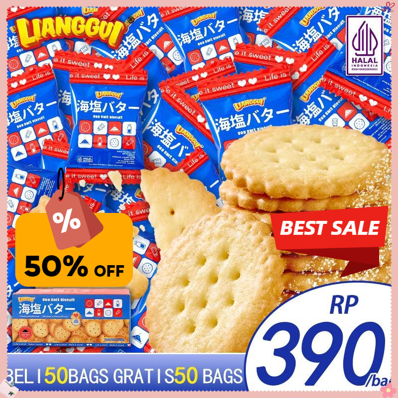 

[Jaminan kualitas] Beli 50 pcs Gratis 50 pcs Lianggui HALAL Seasalt Biscuit Best Seller Enak Cemilan Pengganti Sarapan Kue Kering Renyah Gurih Cemilan Tepat Saat Buka Puasa! Cocok untuk Dinikmati Bersama Keluarga Hampers/Gift !